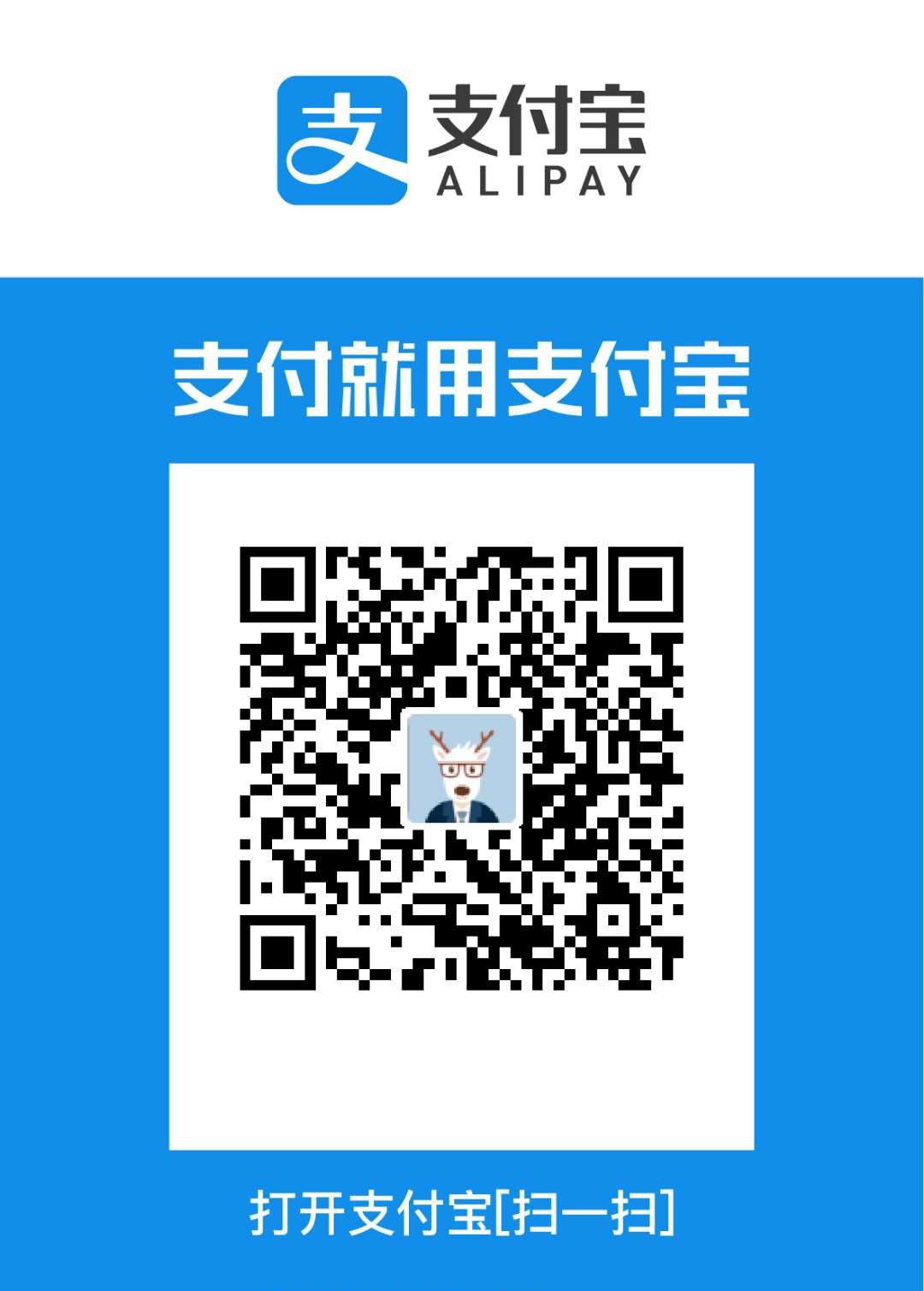 Alipay