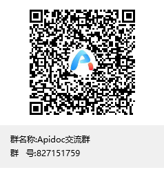 QQ group
