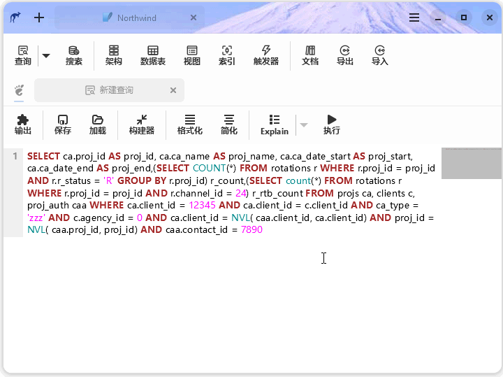 SQL Formatting and Compression