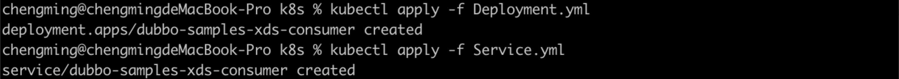 deployment provider
