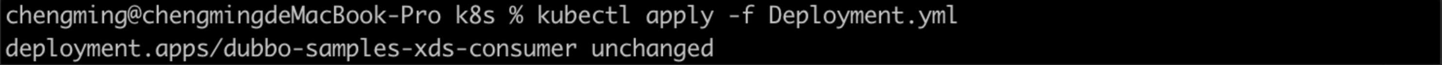 deployment provider